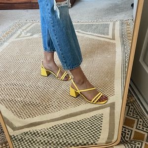 Just Fab Yellow Sandals